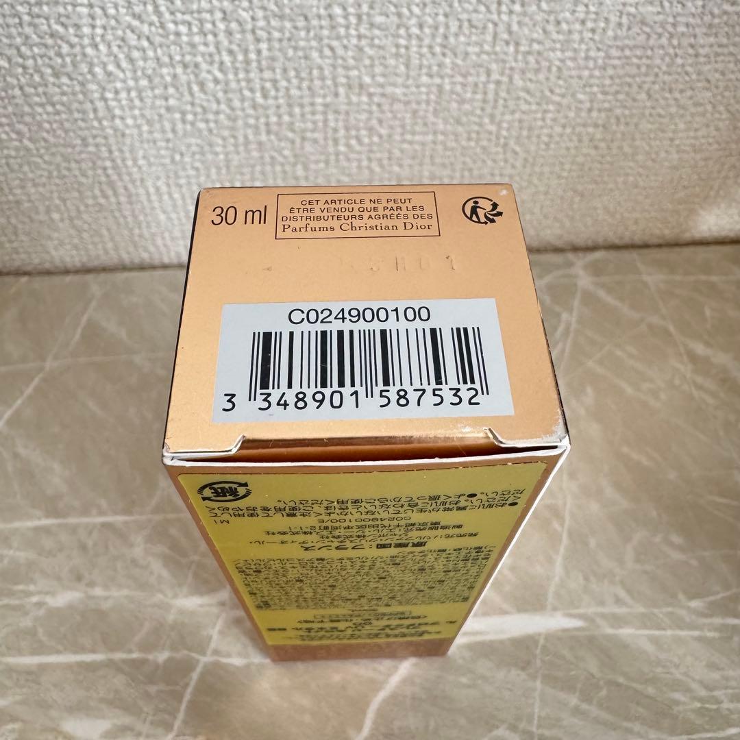 ディオール　BBクリーム