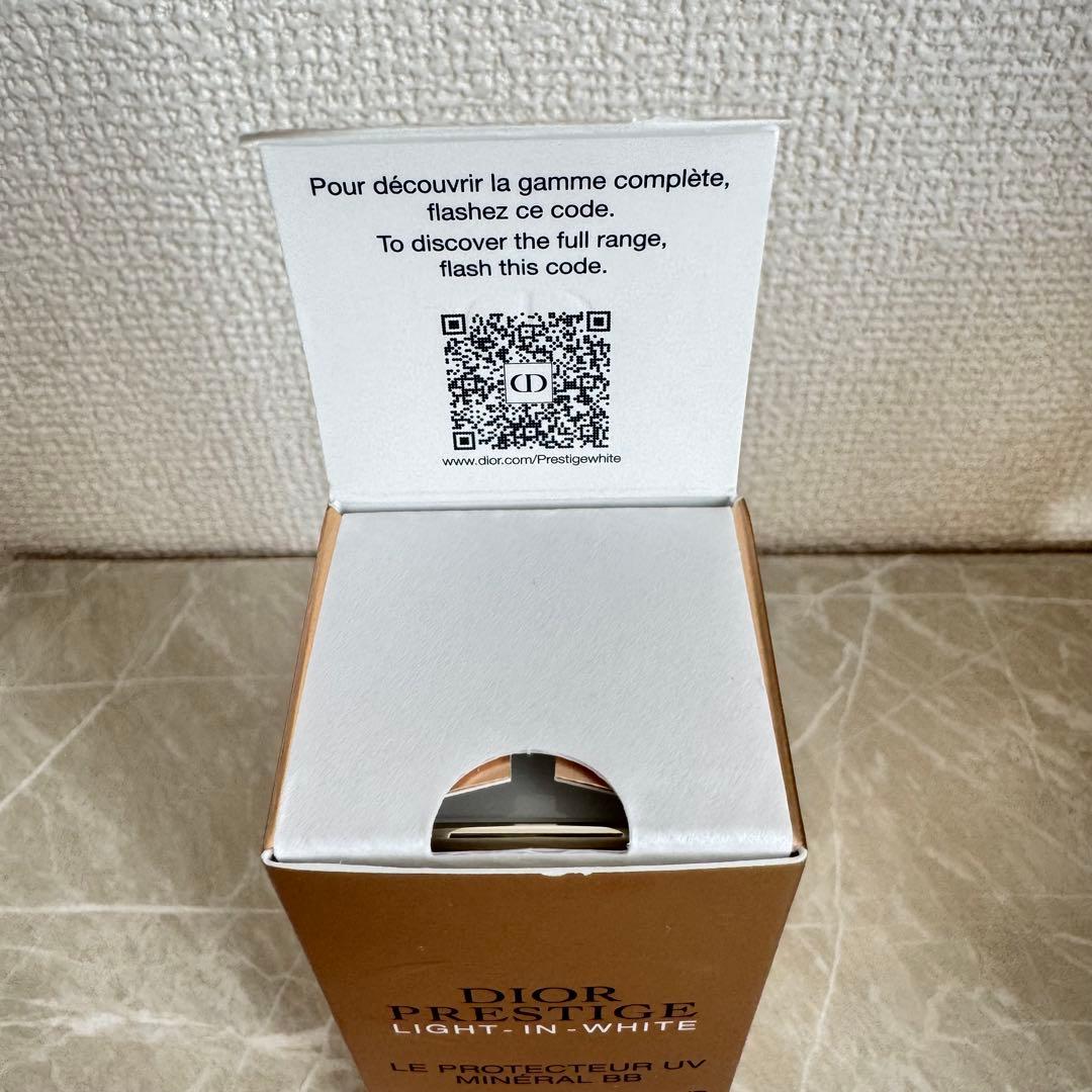 ディオール　BBクリーム