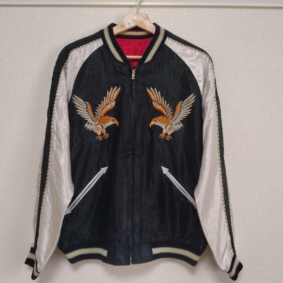 【テーラー東洋】 スカジャン