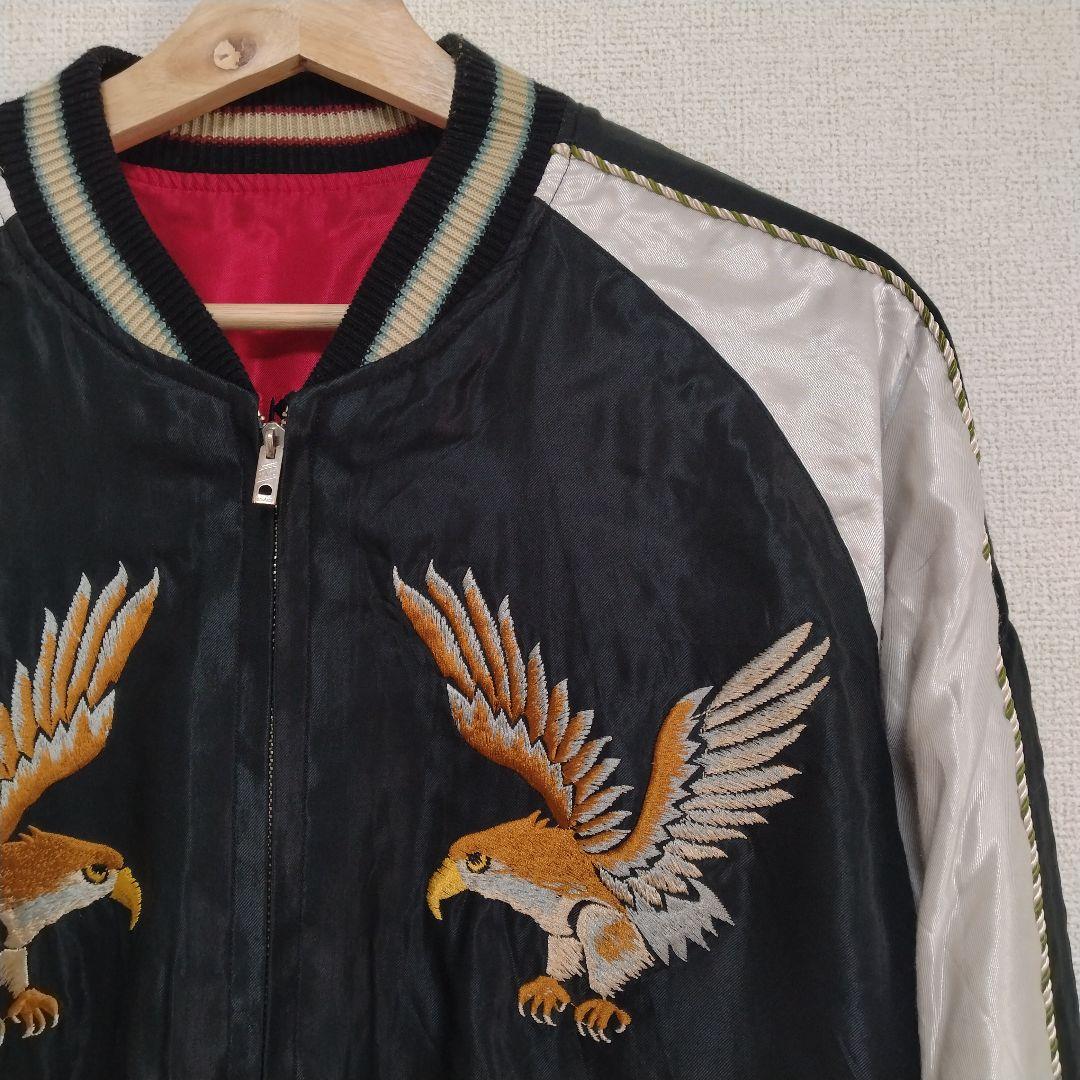 【テーラー東洋】 スカジャン