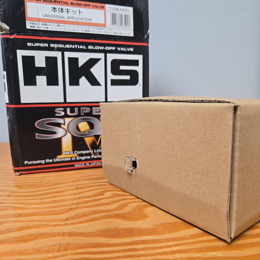 ま*︎様 新品HKSブローオフバルブSQV IV　71008-AK001