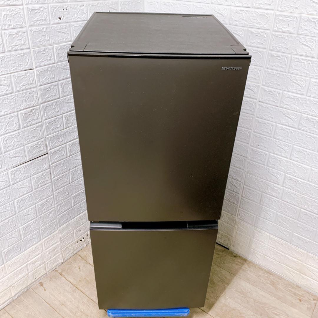 OE01313 シャープ 152L 冷蔵庫 一人暮らし 小型