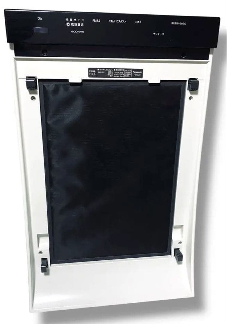 動作品 美品 パナソニック 加湿 空気清浄 F-VXS70 冬 花粉 乾燥 白