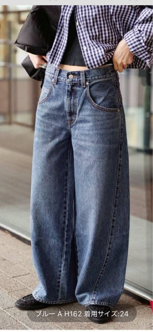 ジャーナルスタンダード別注 LEVI'S SUPER BAGGY BARREL