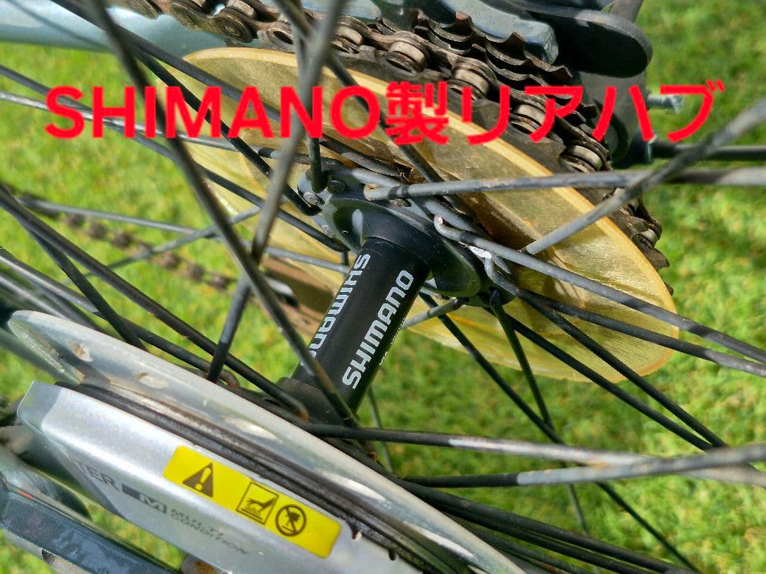 【埼玉手渡し】700C軽量アルミクロスバイク☆オートライト仕様カスタムあり