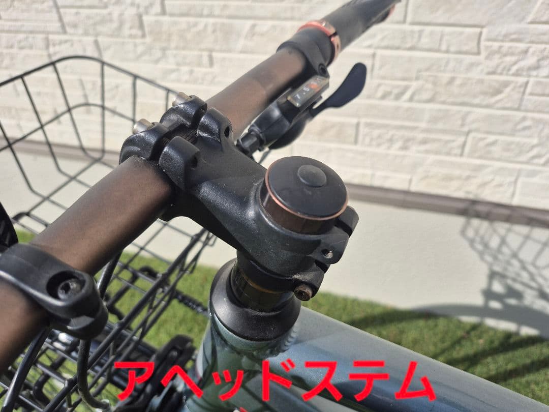 【埼玉手渡し】700C軽量アルミクロスバイク☆オートライト仕様カスタムあり