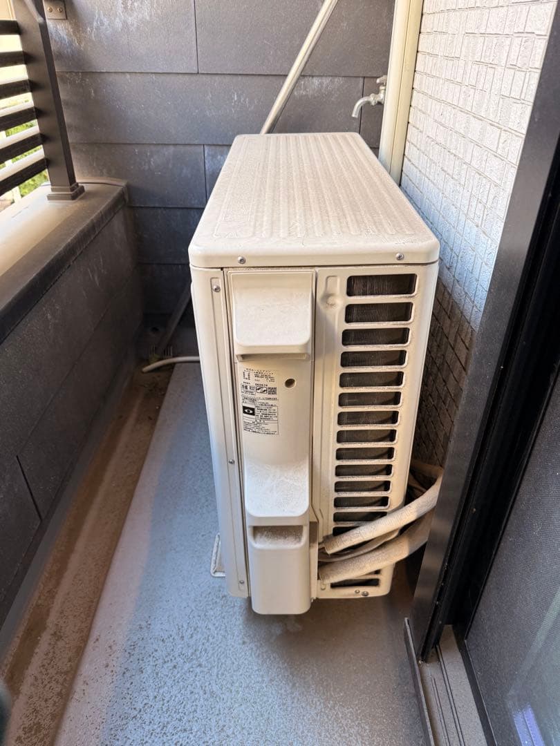 日立白くまくん　20畳用　2020年式エアコン　2025年クリーニング