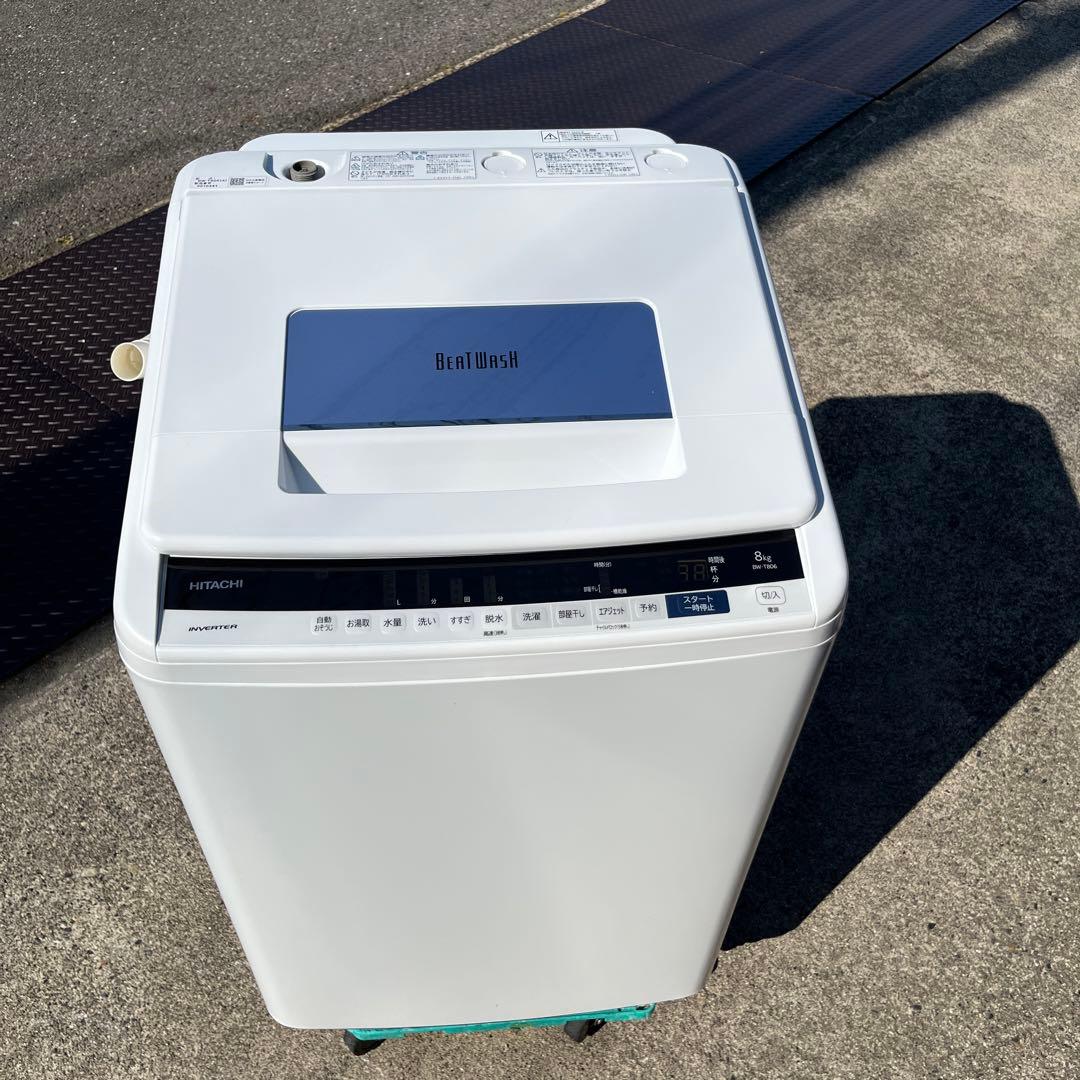 愛知岐阜/送料無料★日立 8㎏洗濯機 ビートウォッシュ【BW-T806】20年製
