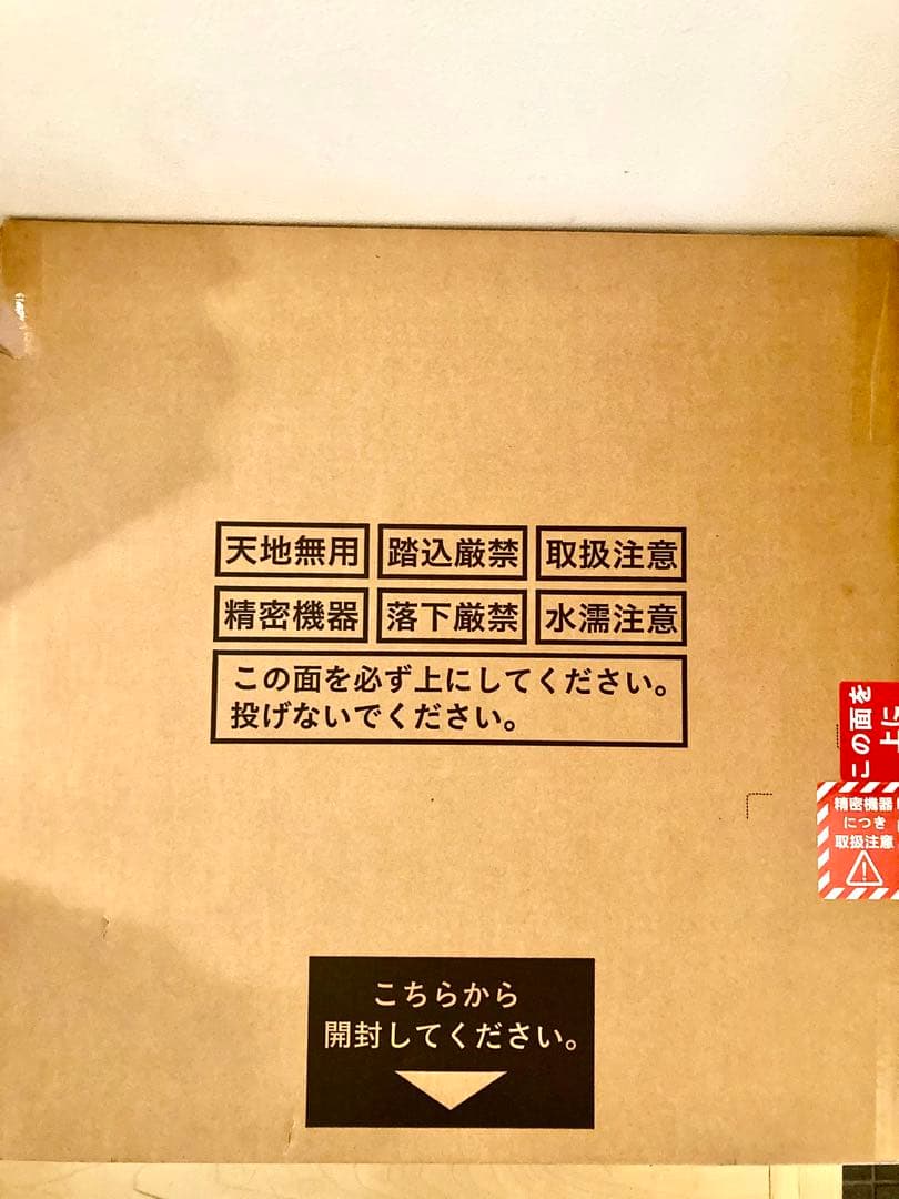 popIn Aladdin 2 Plus プロジェクター　本体 新品未開封