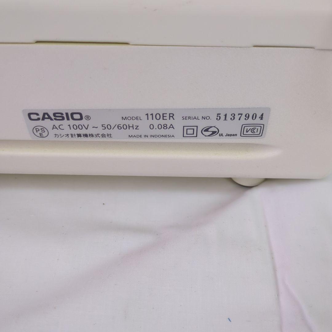 r.様　#1870 CASIO レジ 印刷機能付き 110ER 中古　送料無料
