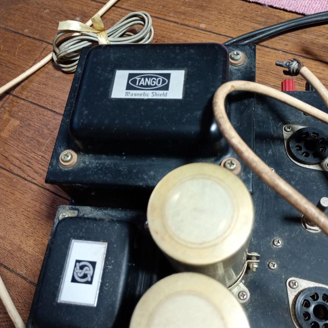 真空管アンプ　レア　レトロ