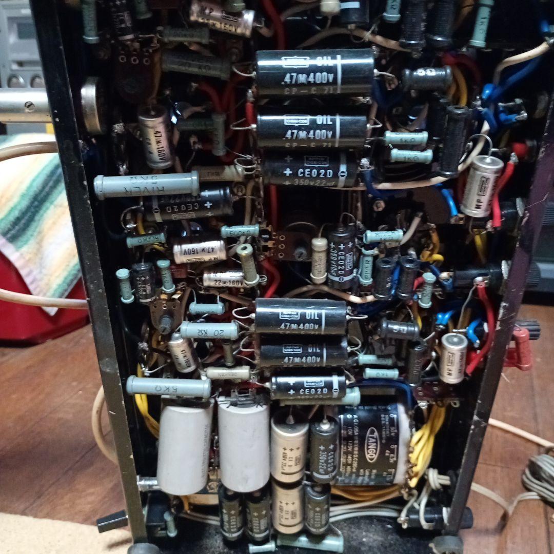 真空管アンプ　レア　レトロ