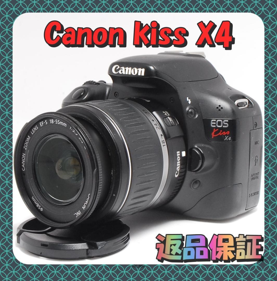 ショット数1800回台✨Canon EOS Kiss X4 18-55mm