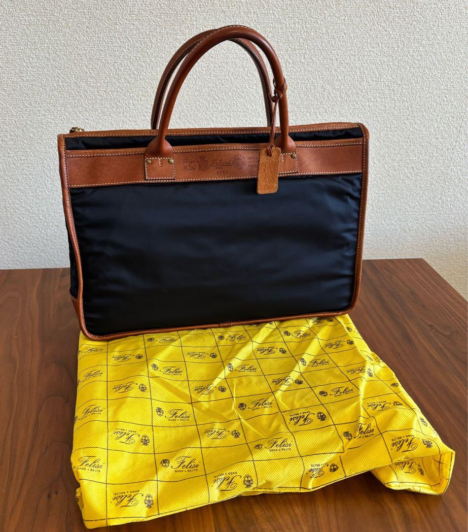 フェリージ ビジネスバッグ 1731/DS ナイロン バケッタレザー 牛革