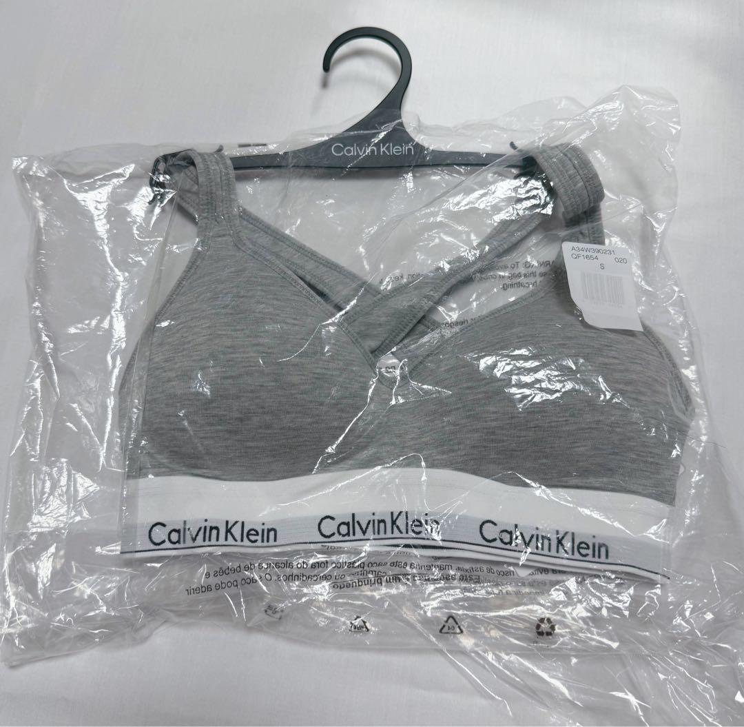   カルバンクライン ブラ QF1654 ブラック グレー