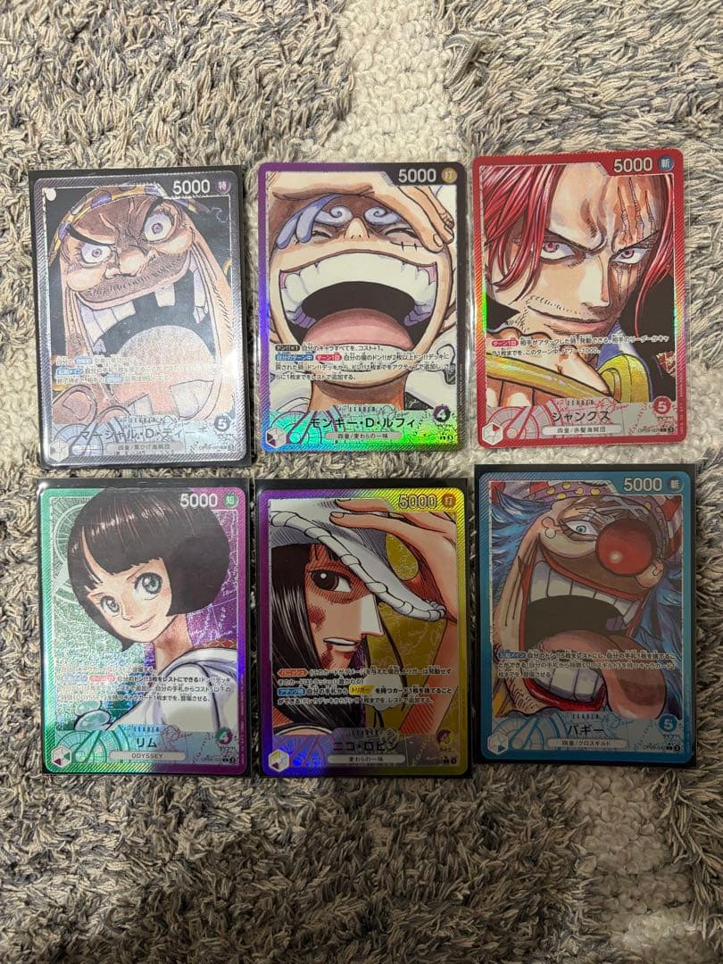 K*W様 ルフィ リーダーパラレル　新たなる皇帝セット6枚セット