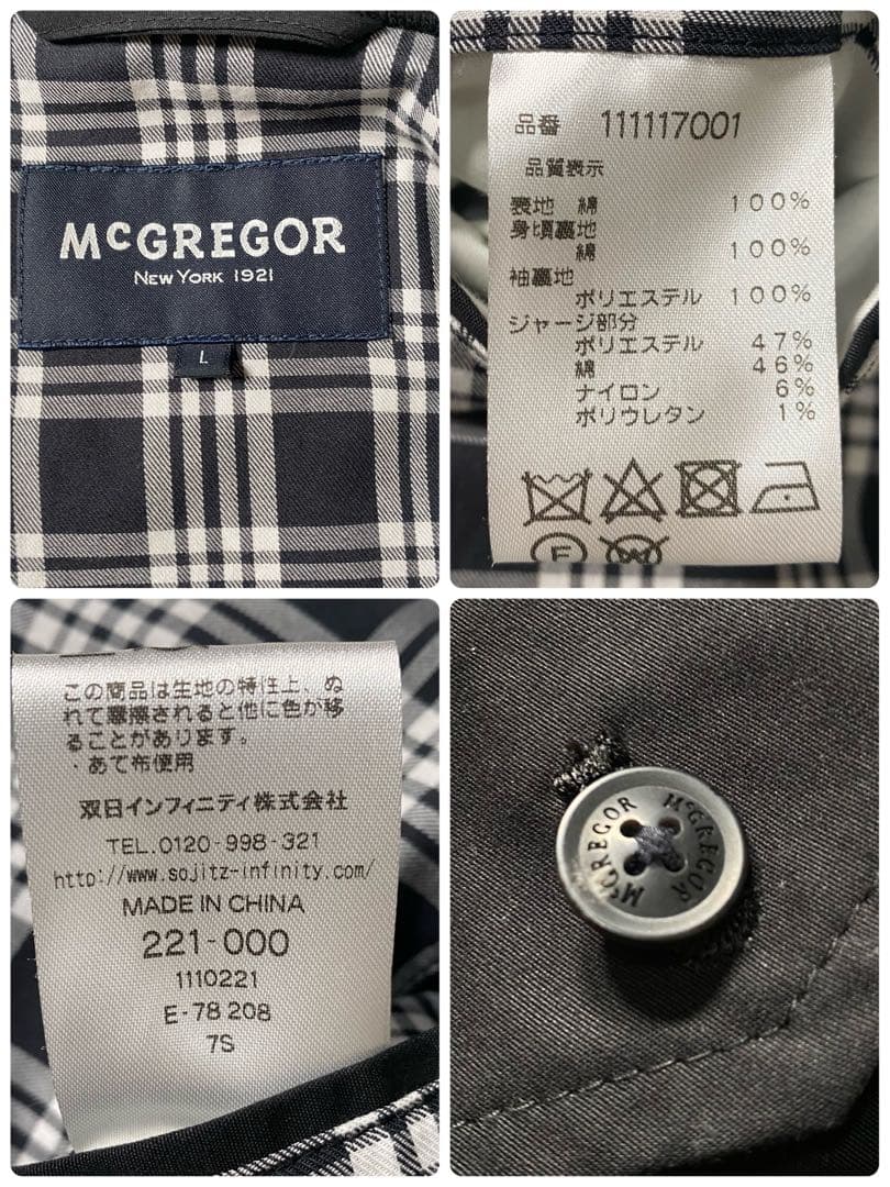 【極美品】マックレガー　スイングトップ　チェック柄　ブルゾン　大きいサイズ　　L