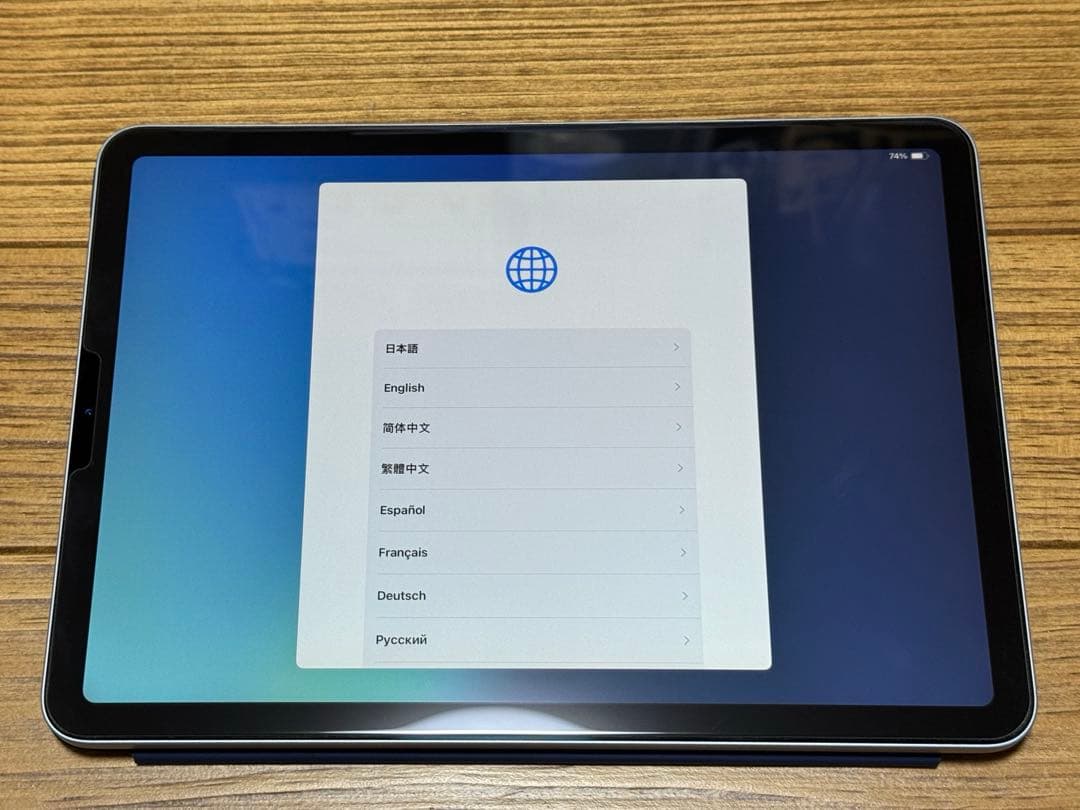 Apple iPad Air 4世代 64GB スカイブルー