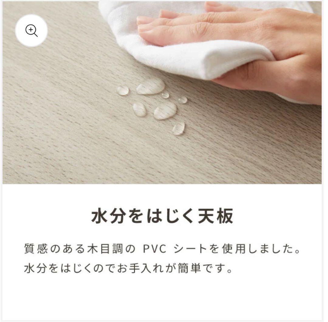 楕円形こたつ テーブル 幅105 北欧 かわいい 可愛い おしゃれ