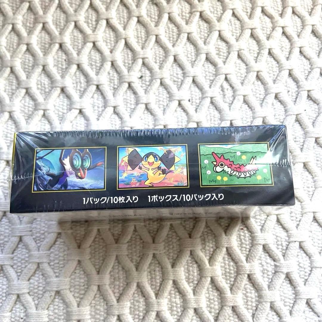 ポケモンカードゲーム MEGA ドリームEX 10パック入り　シュリンク付き