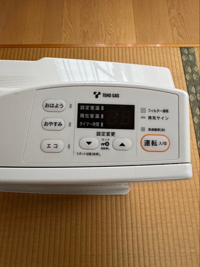 リンナイ　ガスファンヒーター　2021年製　ガスホース３m付き