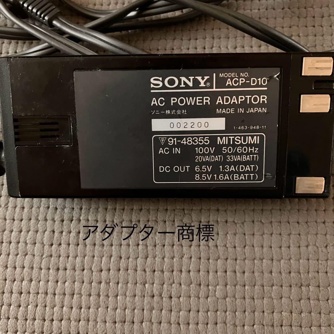 ✨再生可•外観美品✨ SONY TCD-D10 DAT 値下交渉可能　デンスケ