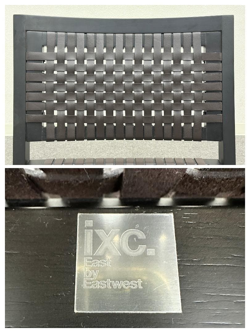 Cassina ixc.■CACTO　ラウンジチェア　ダークブラウン　レザー