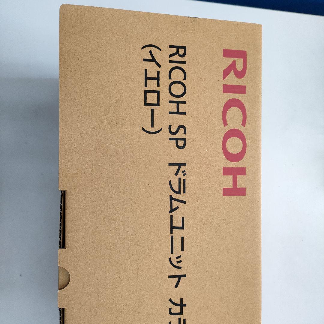 RICOH SP ドラムユニット カラー C740（イエロー）