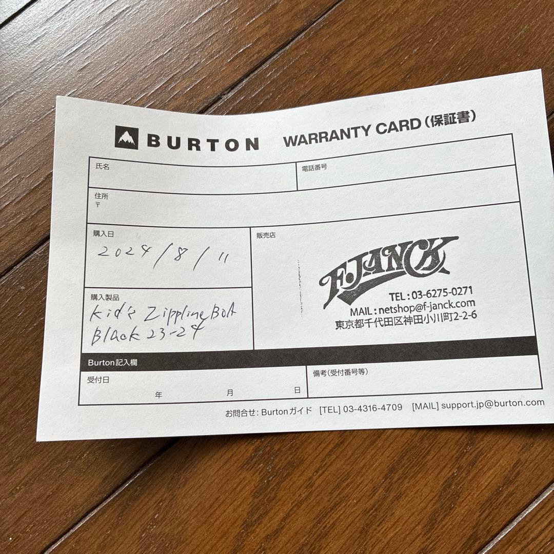 burton ZIPLINE 6k 24cm 子供用　ブーツ　バートン