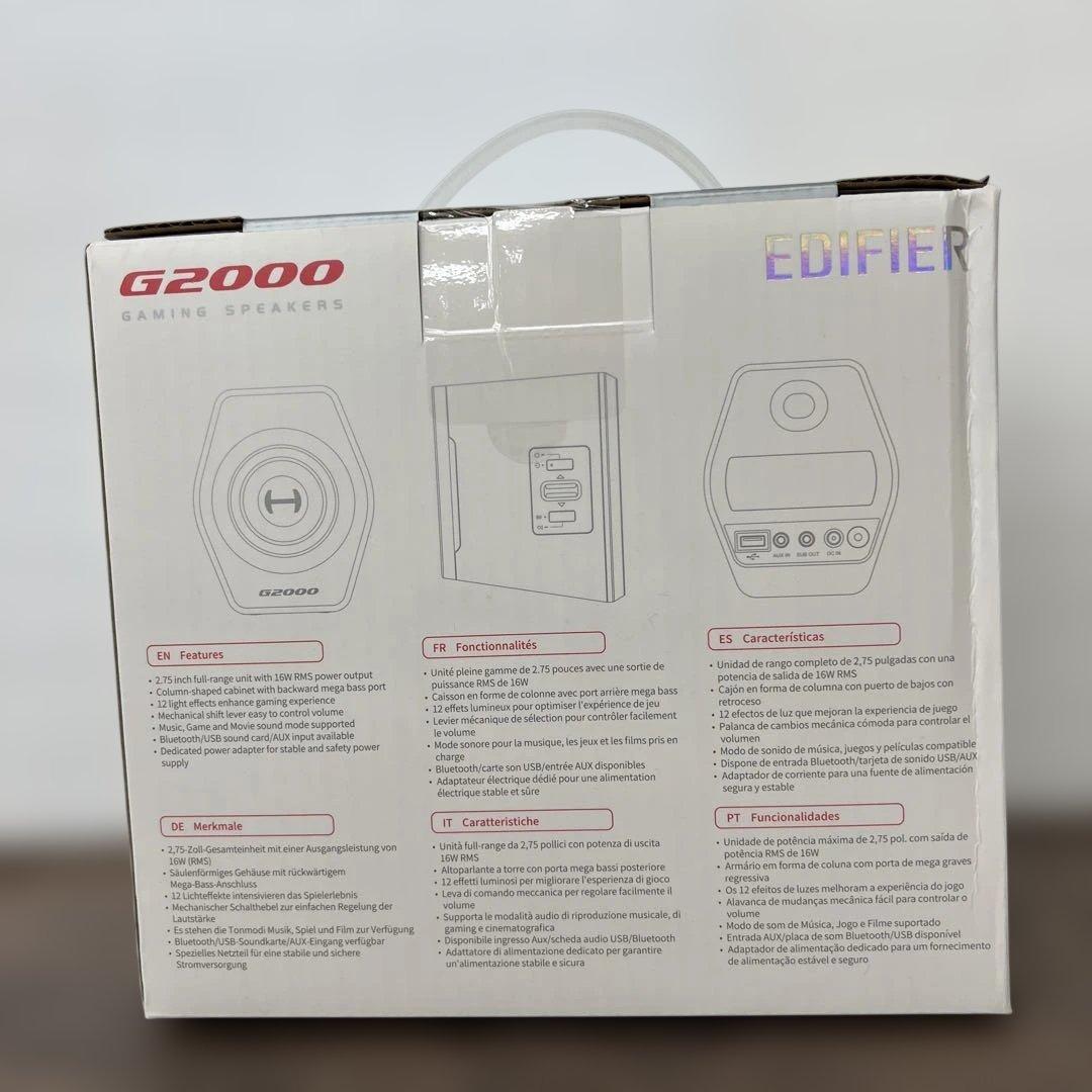 12583 Edifier G2000 ゲーミング スピーカー 小型 2台一組