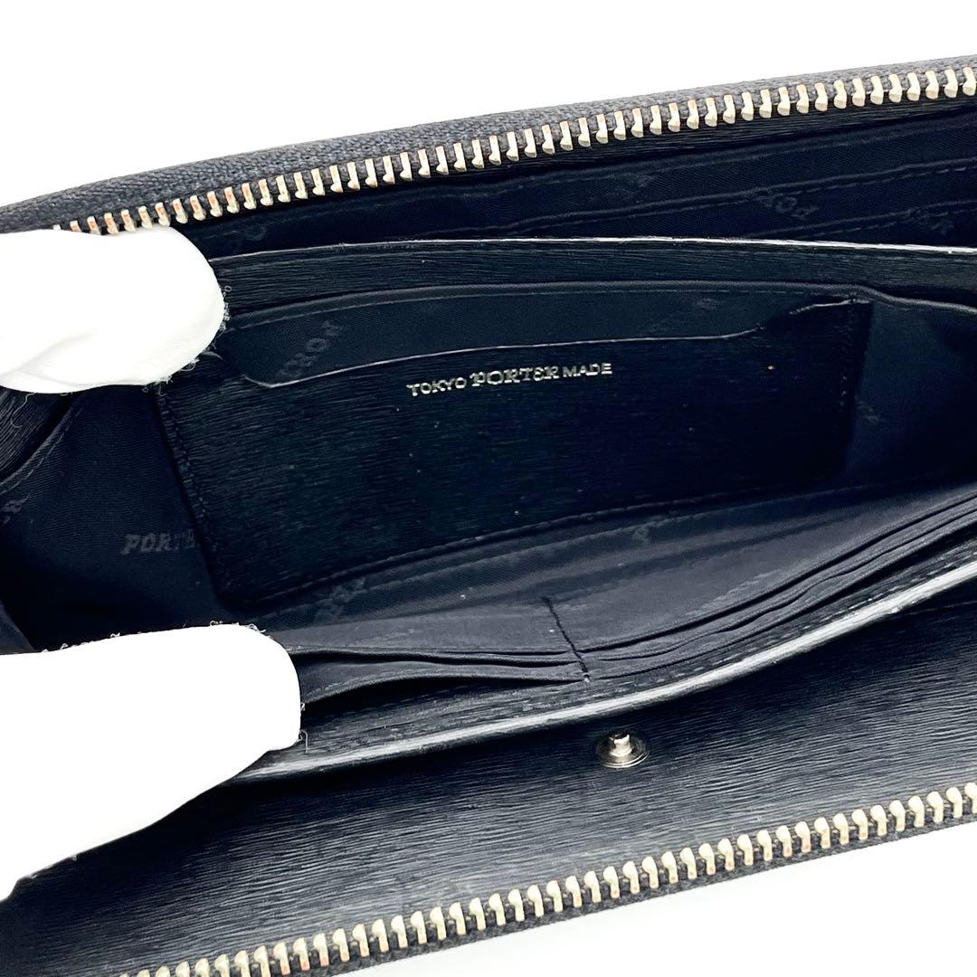 【美品】PORTER カレント　長財布　ラウンドファスナー　レザー　ブラック