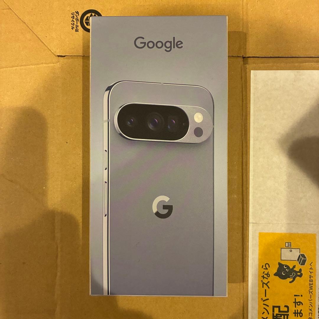未開封 Pixel 10 Pro 256GB SIMフリー Moonstone