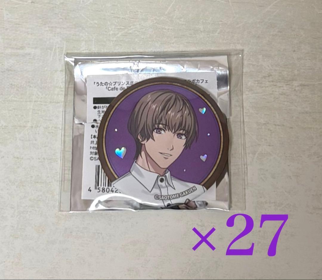 華*様 うたプリ HE★VENS 鳳 瑛二 ライエモ スイパラ 缶バッジ5点セッ