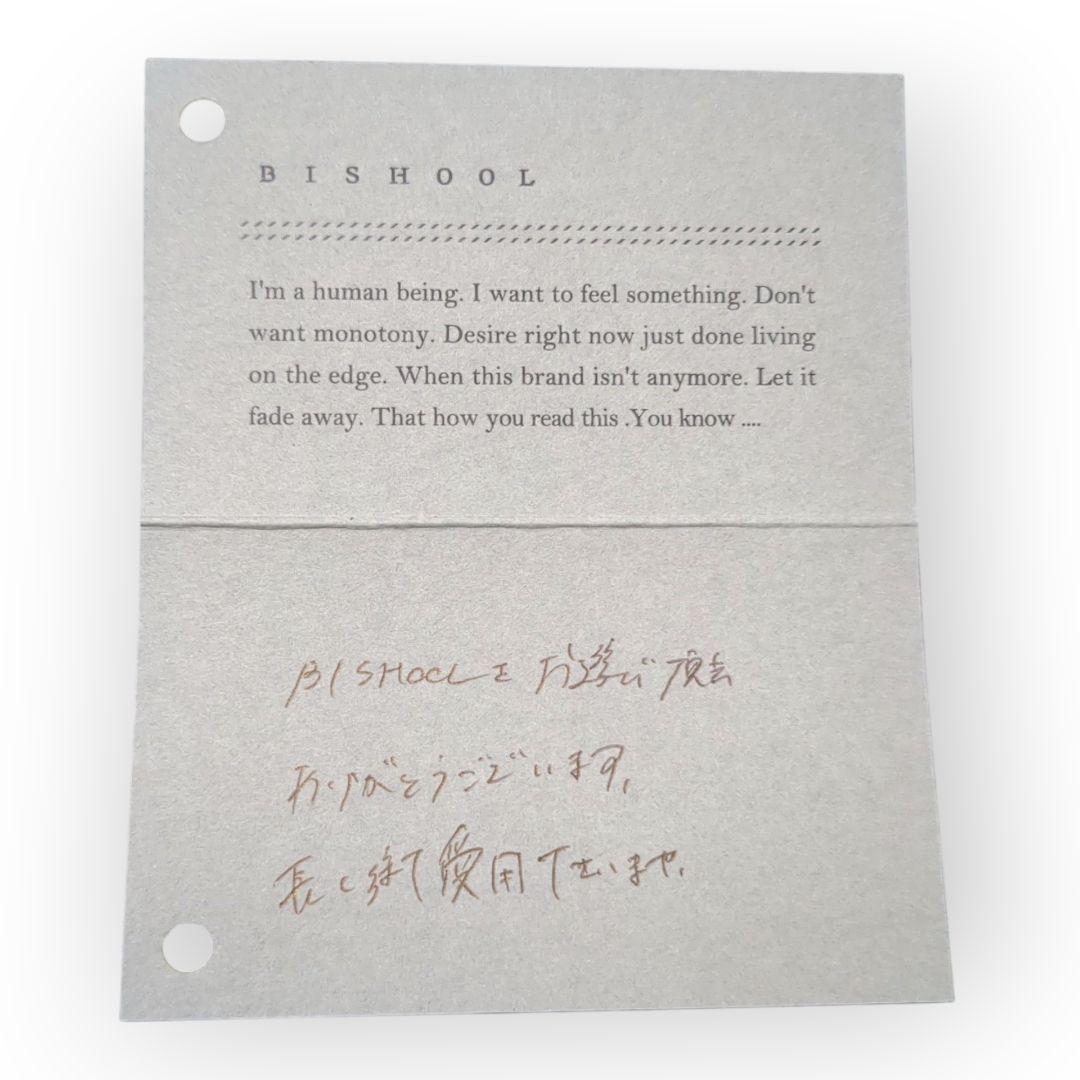 パンツ BISHOOL Wool Gabardine Wrap KIMONO Cloth