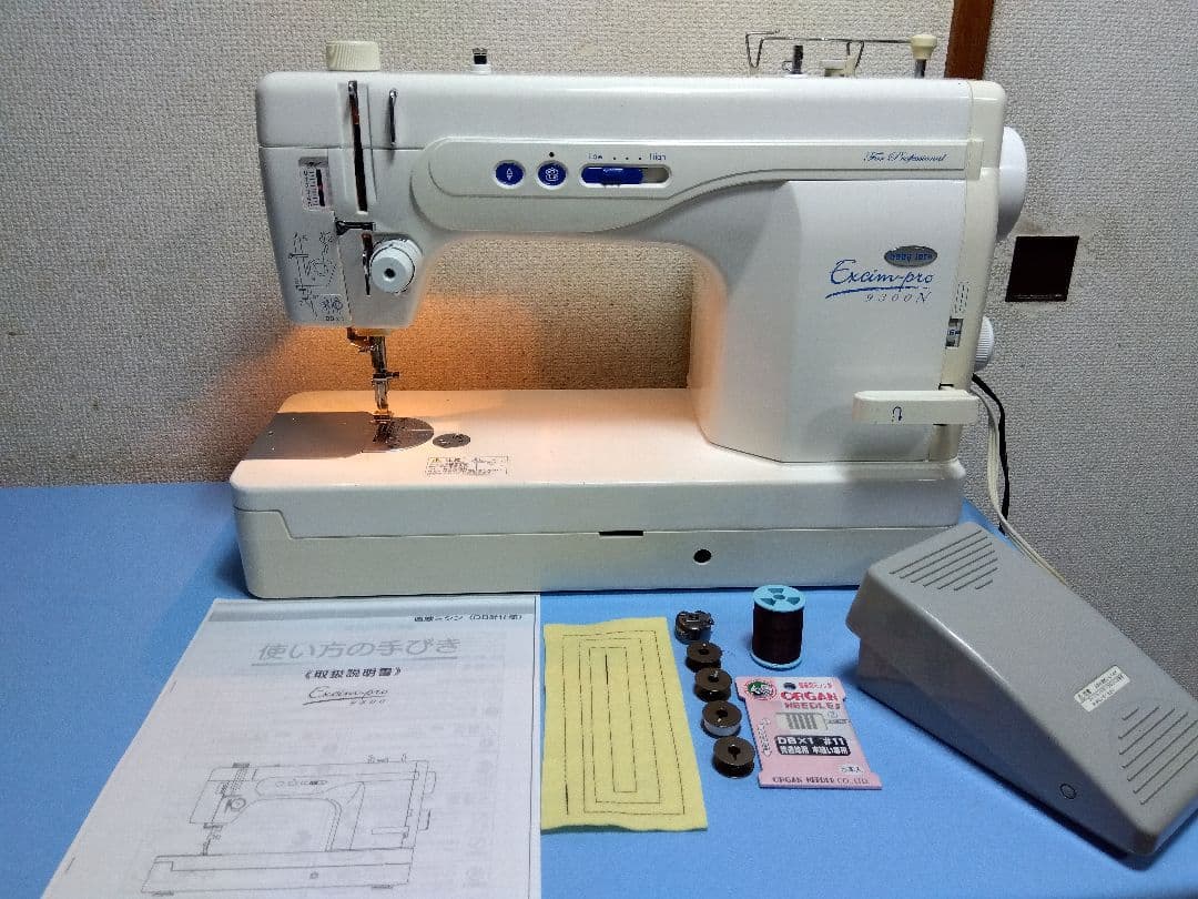 整備調整済★ベビーロック 職業用ミシン Excim-pro 9300N