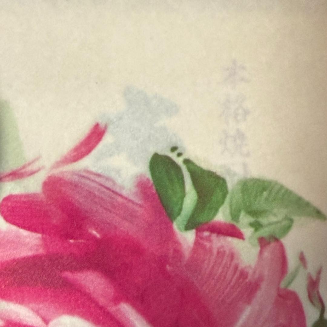 森伊蔵 金ラベル 720ml 純正化粧箱入り 2本 ★新品未開封★