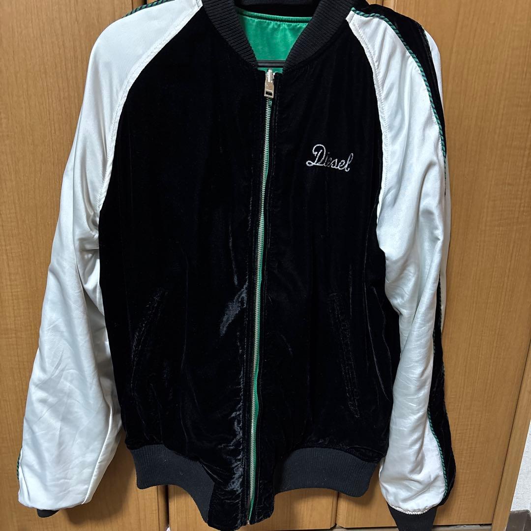 【DIESEL】リバーシブルスカジャン希少