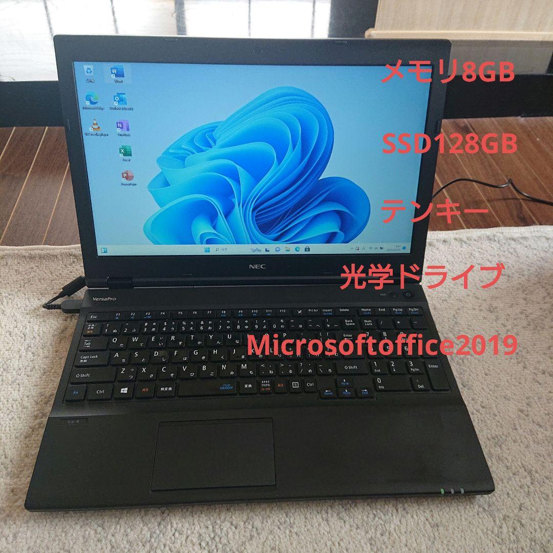NEC VersaPro ノートPC 8GBメモリ 128GB SSD