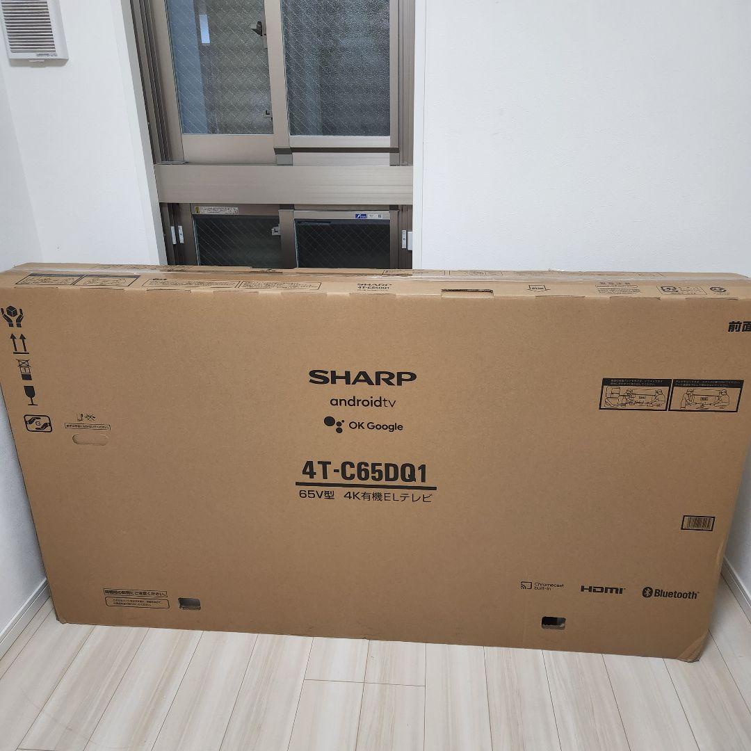 SHARP 4K有機ELテレビ4T-C65DQ1/65インチ2021年製