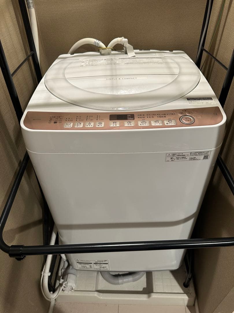 【SHARP】 シャープ 全自動電機洗濯機 ES-T713