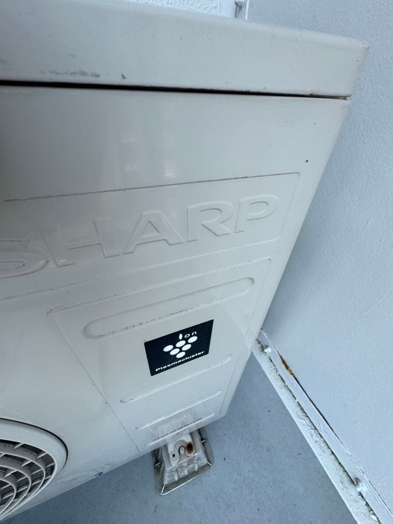 最終 2016年製 SHARP エアコン室外機のみ ポンプアップ済み