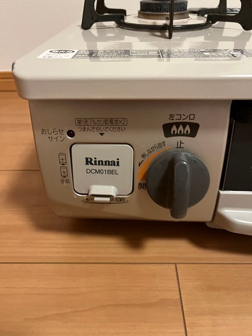 Rinnai リンナイ　 ガスコンロ　DCM01BEL 2018年製