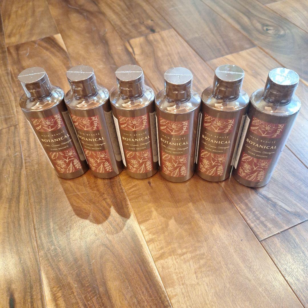 ボタニカルカラークリームシャンプー ダークブラウン ヘアーシャンプー、染毛料