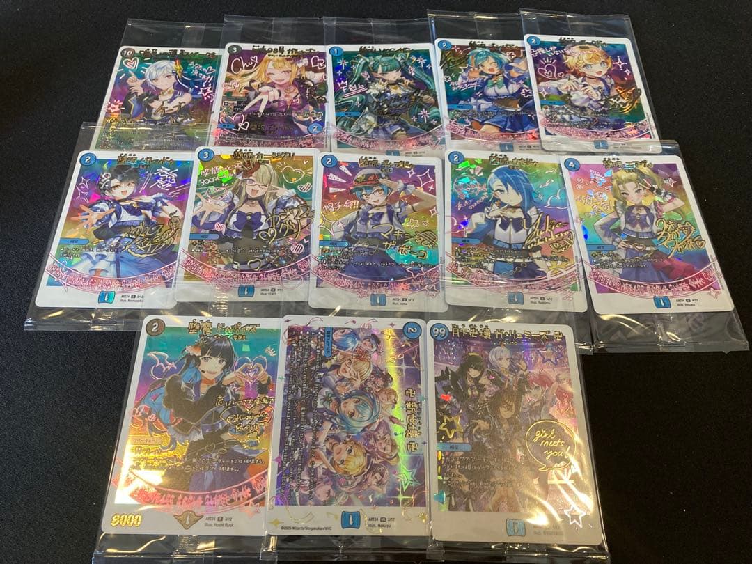 デュエルマスターズ 神アートGirl Mage コンプリートセット