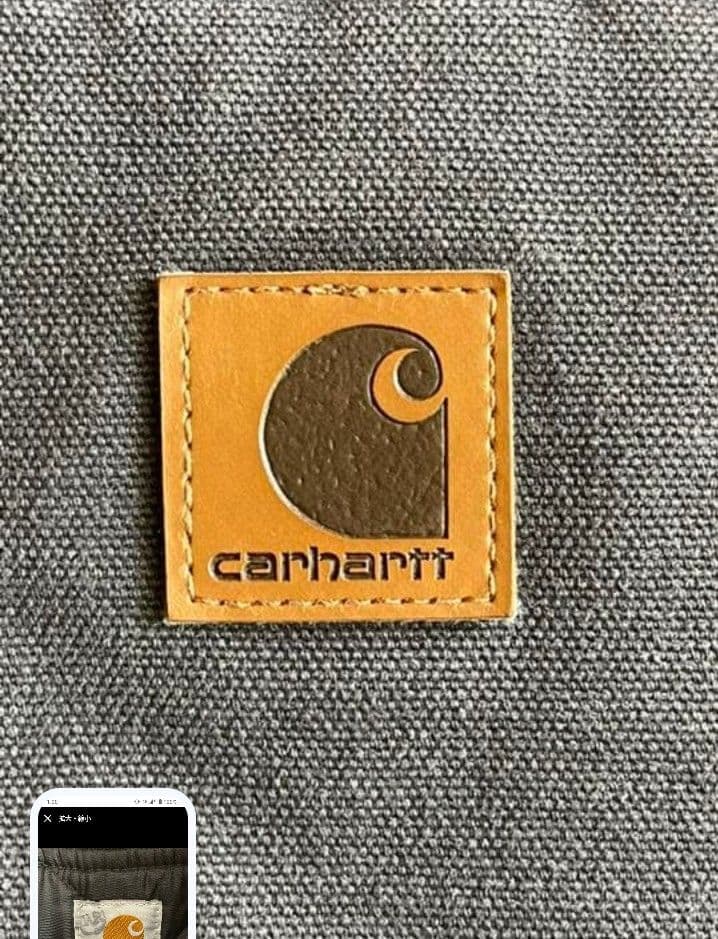 よ*ん様 カーハート　ベスト