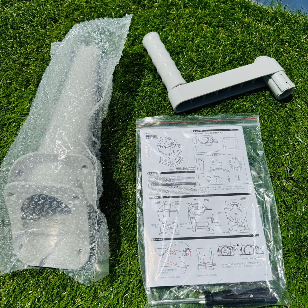 ドラム式全手動洗濯機　ぐるぐるぶんまわ槽　ミニ洗濯機 小型　ポータブル洗濯機