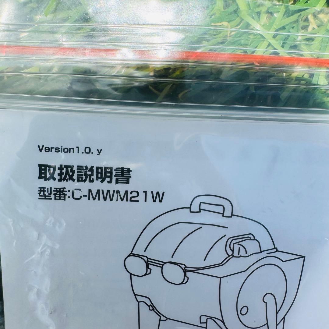 ドラム式全手動洗濯機　ぐるぐるぶんまわ槽　ミニ洗濯機 小型　ポータブル洗濯機