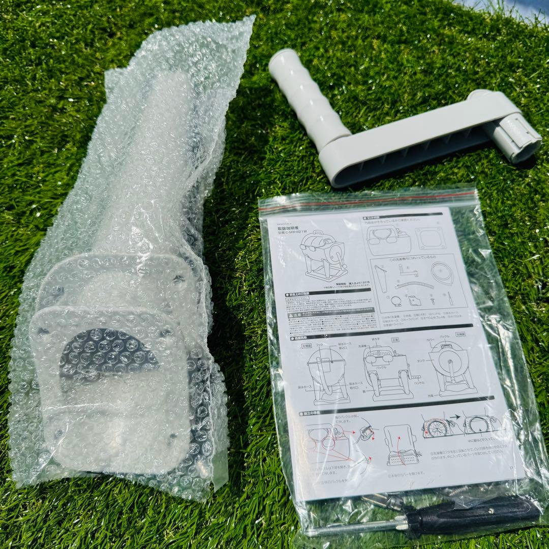 ドラム式全手動洗濯機　ぐるぐるぶんまわ槽　ミニ洗濯機 小型　ポータブル洗濯機