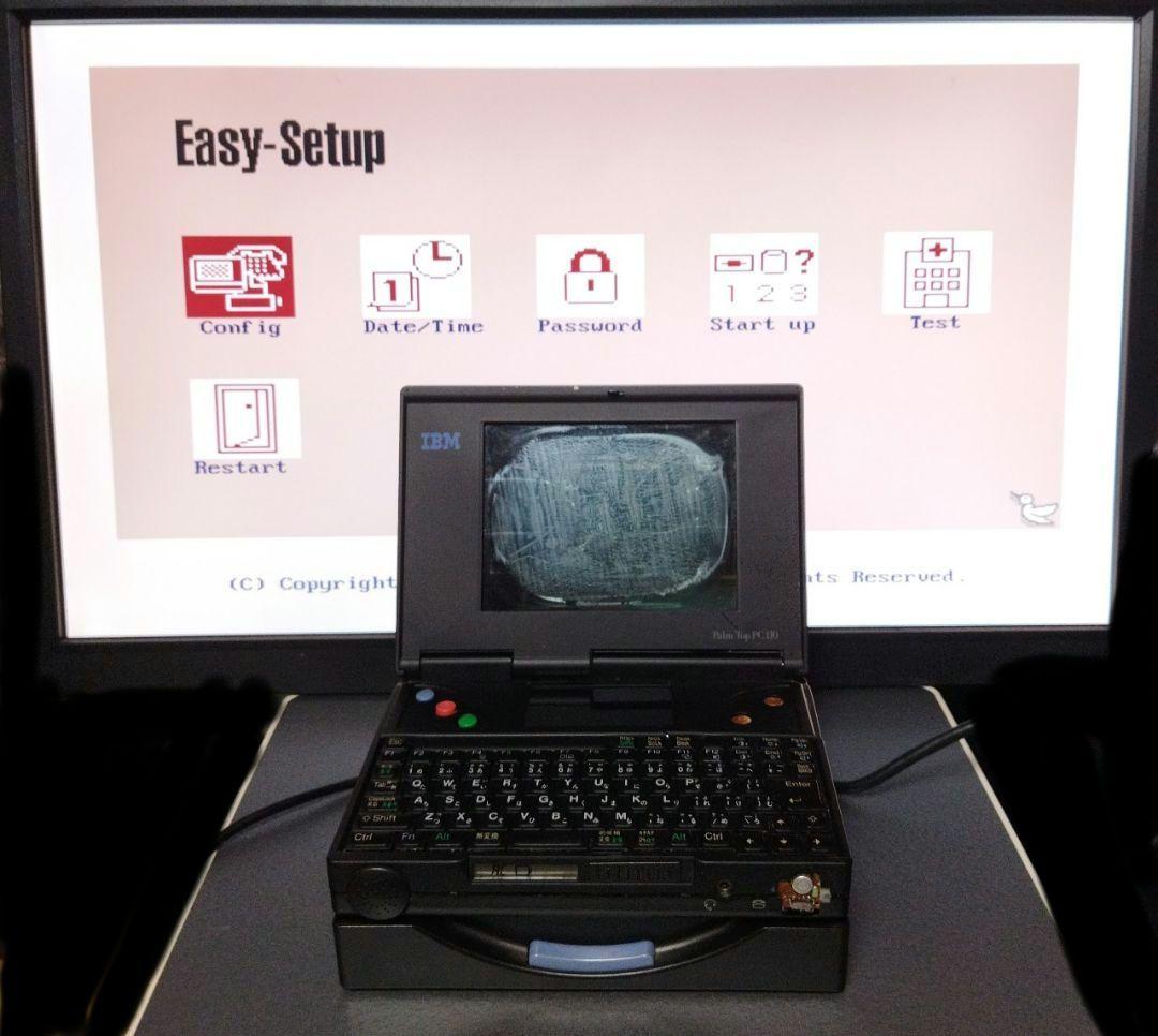 JUNK IBM palmtop PC110 ウルトラマンPC ポトリ付き