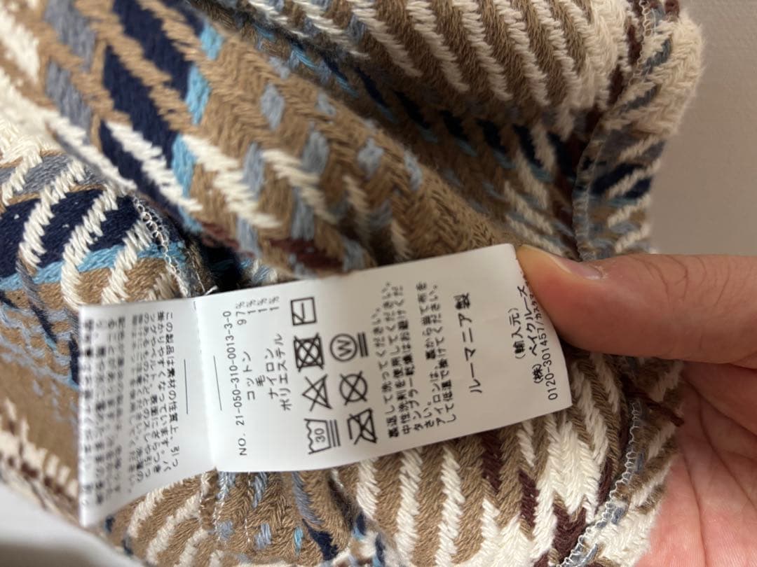 wax london チェック柄ネルシャツ Mサイズ　バスケット織